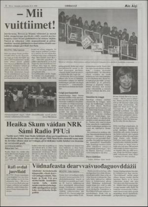 minaigi-19961220_000_00_00_002.pdf