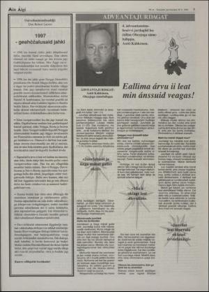 minaigi-19961220_000_00_00_003.pdf