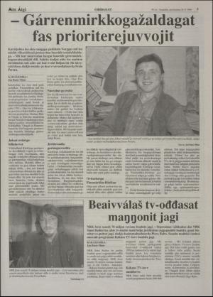 minaigi-19961220_000_00_00_005.pdf