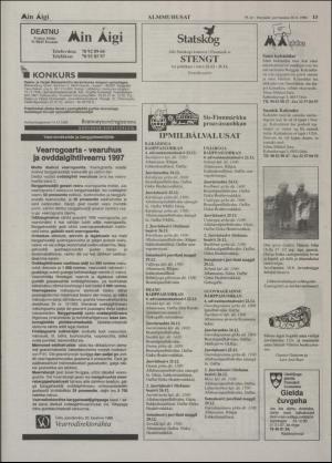 minaigi-19961220_000_00_00_013.pdf