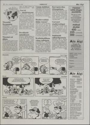 minaigi-19961220_000_00_00_014.pdf