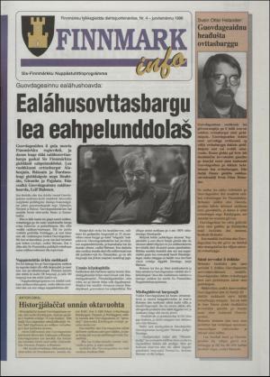 minaigi-19961220_000_00_00_017.pdf