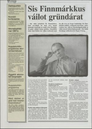 minaigi-19961220_000_00_00_018.pdf