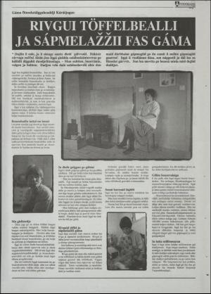 minaigi-19961220_000_00_00_019.pdf