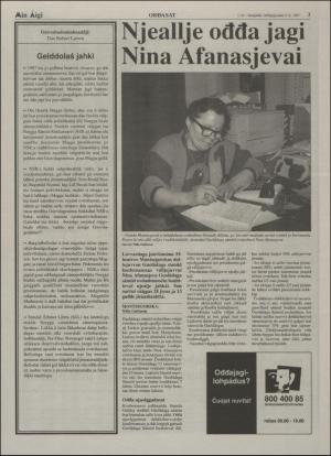 minaigi-19970103_000_00_00_003.pdf