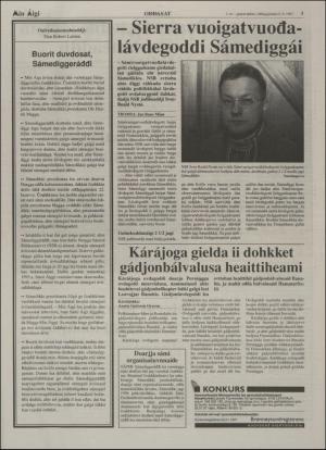 minaigi-19970108_000_00_00_003.pdf