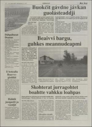 minaigi-19970108_000_00_00_004.pdf