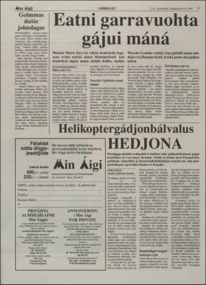 minaigi-19970108_000_00_00_005.pdf