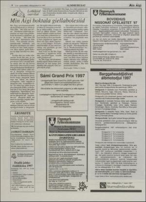 minaigi-19970108_000_00_00_008.pdf