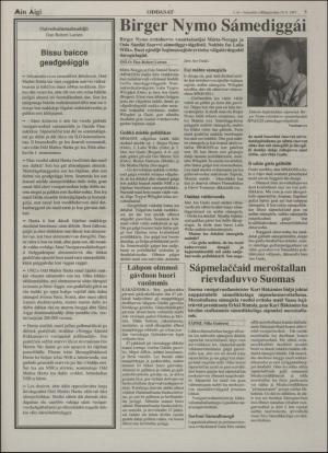 minaigi-19970110_000_00_00_003.pdf