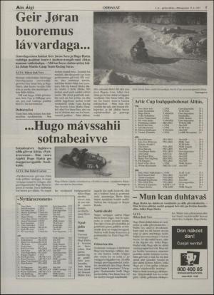 minaigi-19970115_000_00_00_005.pdf