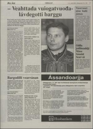 minaigi-19970129_000_00_00_005.pdf