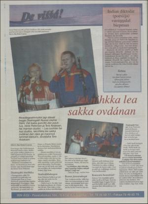 minaigi-19970129_000_00_00_012.pdf