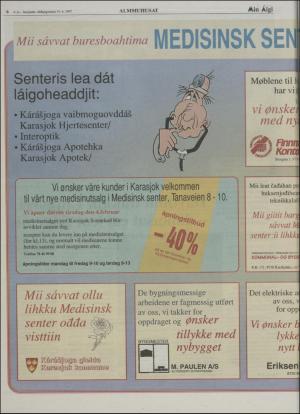 minaigi-19970131_000_00_00_006.pdf