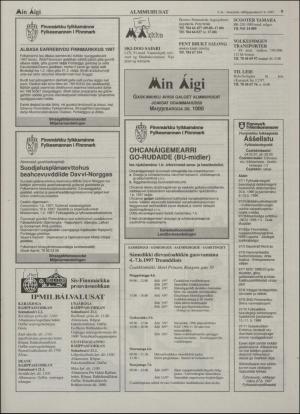 minaigi-19970131_000_00_00_009.pdf