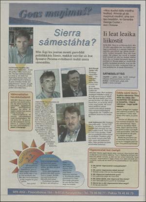 minaigi-19970131_000_00_00_012.pdf