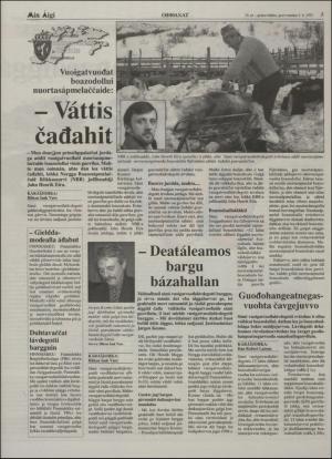 minaigi-19970205_000_00_00_005.pdf