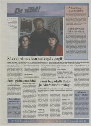 minaigi-19970205_000_00_00_012.pdf