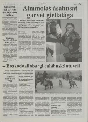 minaigi-19970212_000_00_00_002.pdf