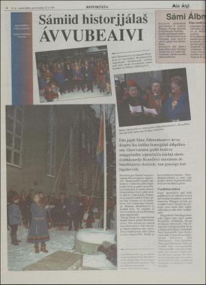 minaigi-19970212_000_00_00_006.pdf