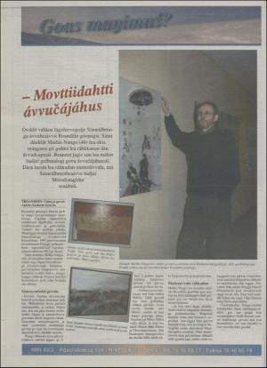 minaigi-19970214_000_00_00_012.pdf