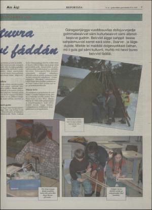 minaigi-19970219_000_00_00_007.pdf