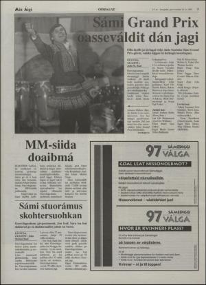 minaigi-19970221_000_00_00_005.pdf