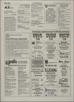 minaigi-19970221_000_00_00_009.pdf