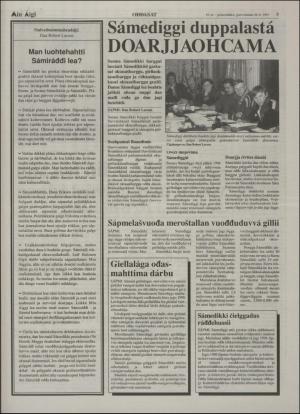 minaigi-19970226_000_00_00_003.pdf