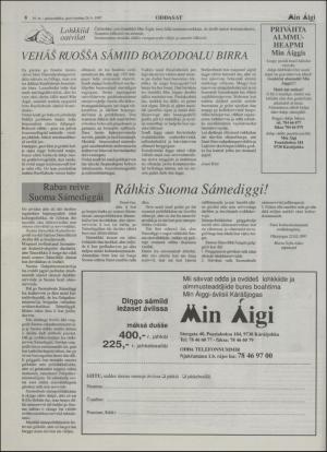 minaigi-19970226_000_00_00_008.pdf