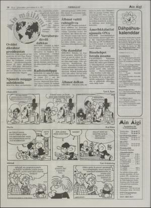 minaigi-19970226_000_00_00_010.pdf