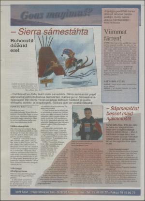 minaigi-19970228_000_00_00_012.pdf