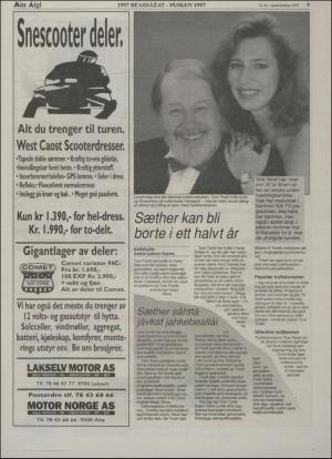 minaigi-19970301_000_00_00_009.pdf