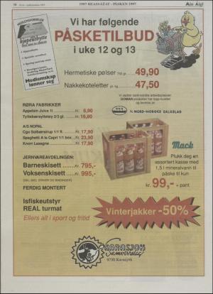 minaigi-19970301_000_00_00_010.pdf