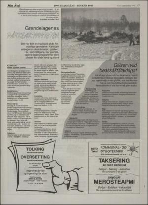 minaigi-19970301_000_00_00_017.pdf