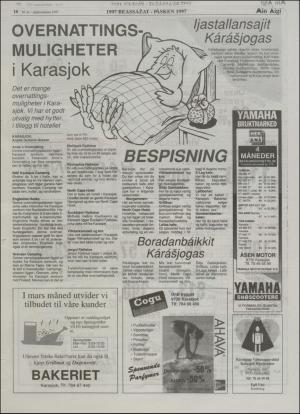 minaigi-19970301_000_00_00_018.pdf