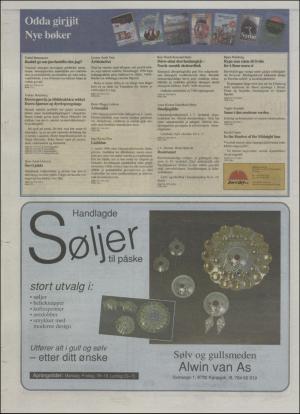 minaigi-19970301_000_00_00_028.pdf