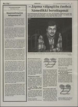 minaigi-19970312_000_00_00_003.pdf