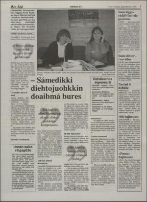 minaigi-19970314_000_00_00_005.pdf