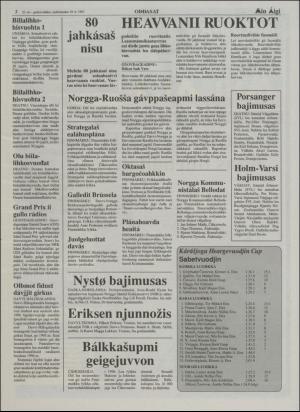 minaigi-19970319_000_00_00_002.pdf