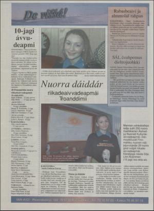 minaigi-19970319_000_00_00_012.pdf