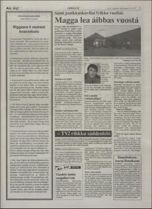 minaigi-19970321_000_00_00_003.pdf