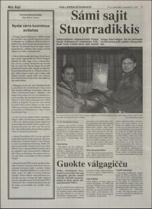 minaigi-19970402_000_00_00_003.pdf