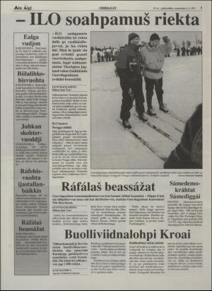 minaigi-19970402_000_00_00_005.pdf