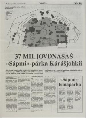 minaigi-19970409_000_00_00_006.pdf