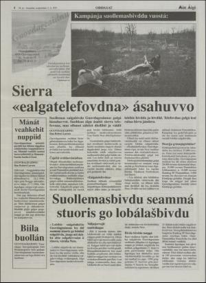 minaigi-19970411_000_00_00_004.pdf