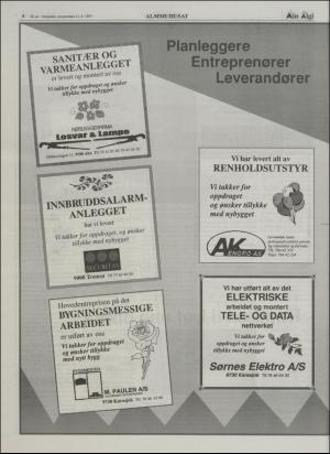 minaigi-19970411_000_00_00_006.pdf