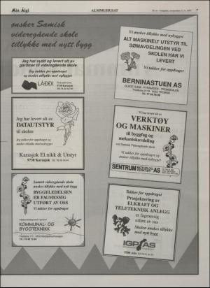 minaigi-19970411_000_00_00_007.pdf