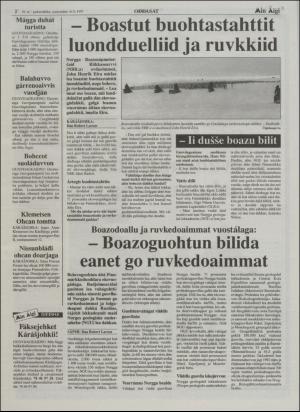 minaigi-19970416_000_00_00_002.pdf