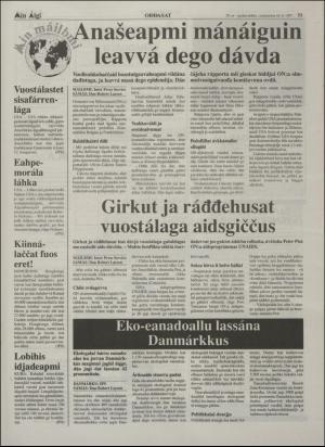 minaigi-19970416_000_00_00_011.pdf